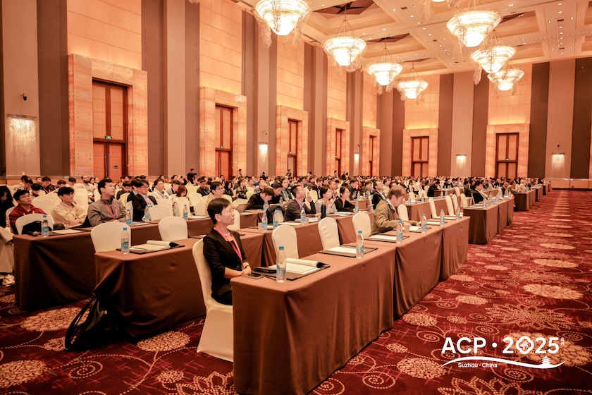 The Asia Communications and Photonics Conference(ACP 2025) Image Gallery