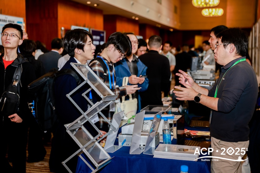 The Asia Communications and Photonics Conference(ACP 2025) Image Gallery