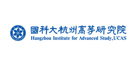 Hangzhou Institute for Advanced Study of UCAS