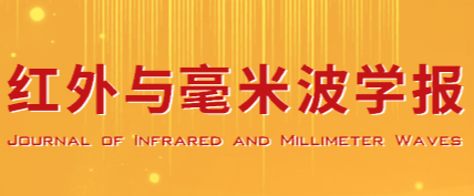 Editorial Office of Journal of Infrared and Millimeter Waves