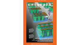 Journal of Infrared and Millimeter Waves